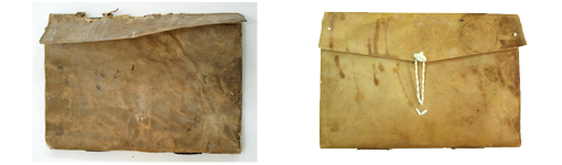 Abans i després de la restauració del Llibre de Delfià de l'Arxiu Comarcal de l'Alt Empordà