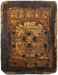 Coptic Binding Detached from: The Gospels, in Coptic