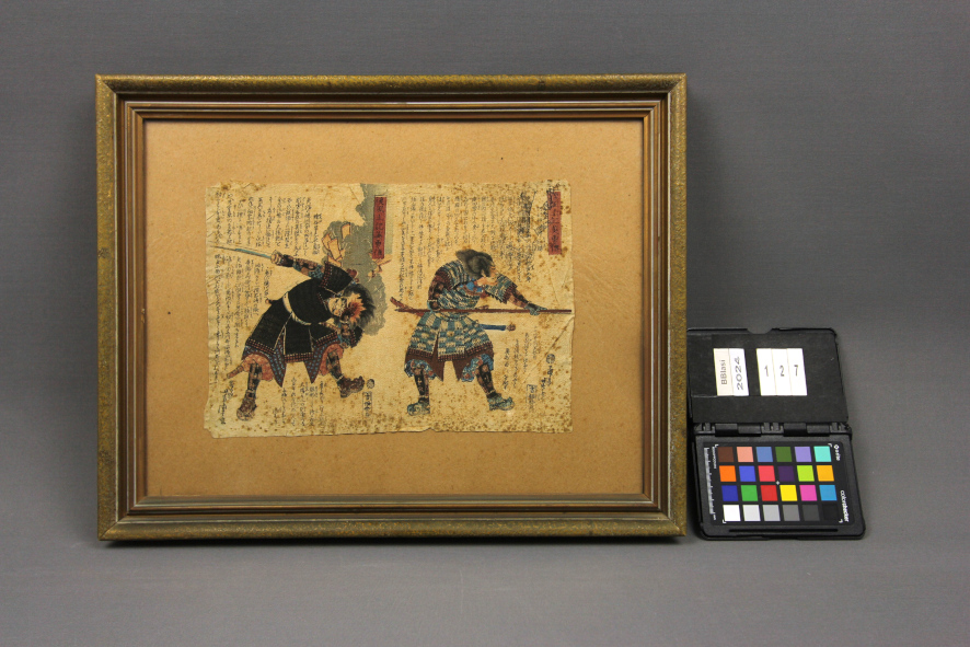 Estampa chirimen-e abans de la intervenció. Estava emmarcada i adherida a la fonadura.