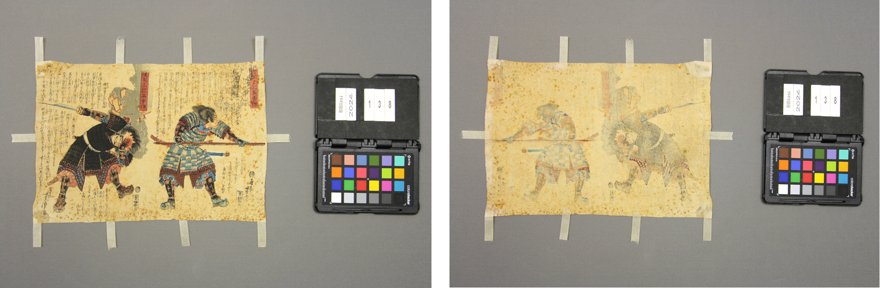 Estampa chirimen-e després de la intervenció. 